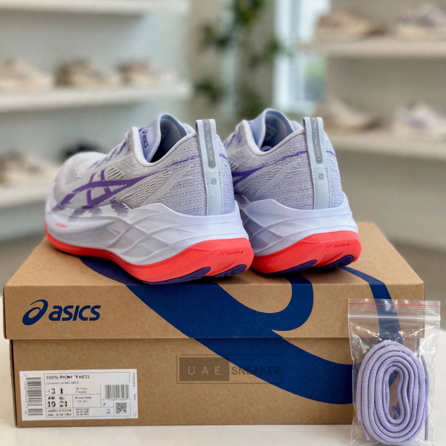 ASICS Superblast 2 Blue Fade Edo Purple - Image 3